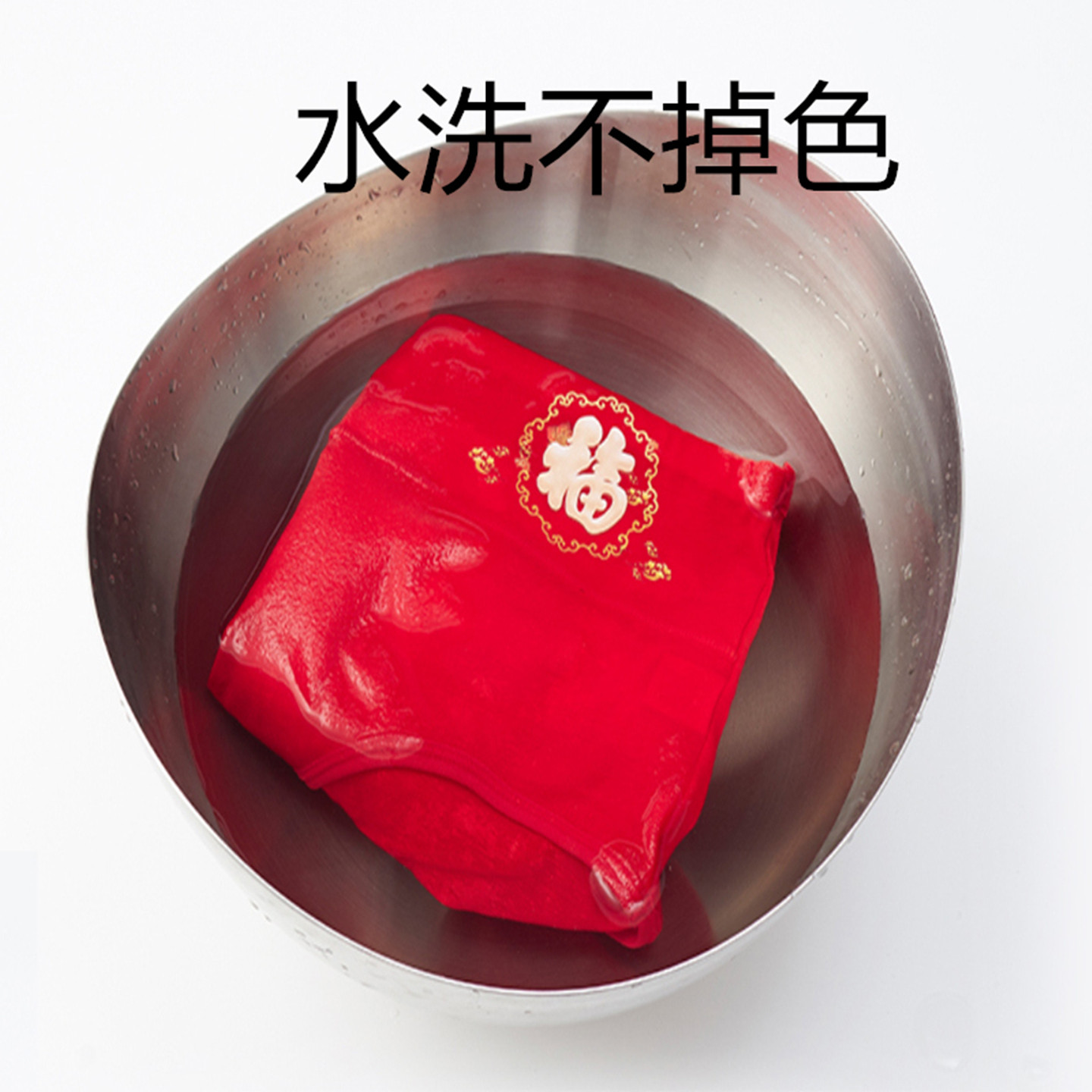 芸媚蝶大红色内裤少女士本命年棉质裆高腰收腹结婚兔年新款三角裤,淘宝优惠券,粉丝福利购,淘宝优惠卷