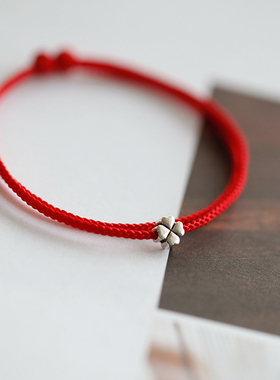 好运礼物简约编织细手绳纯银脚绳