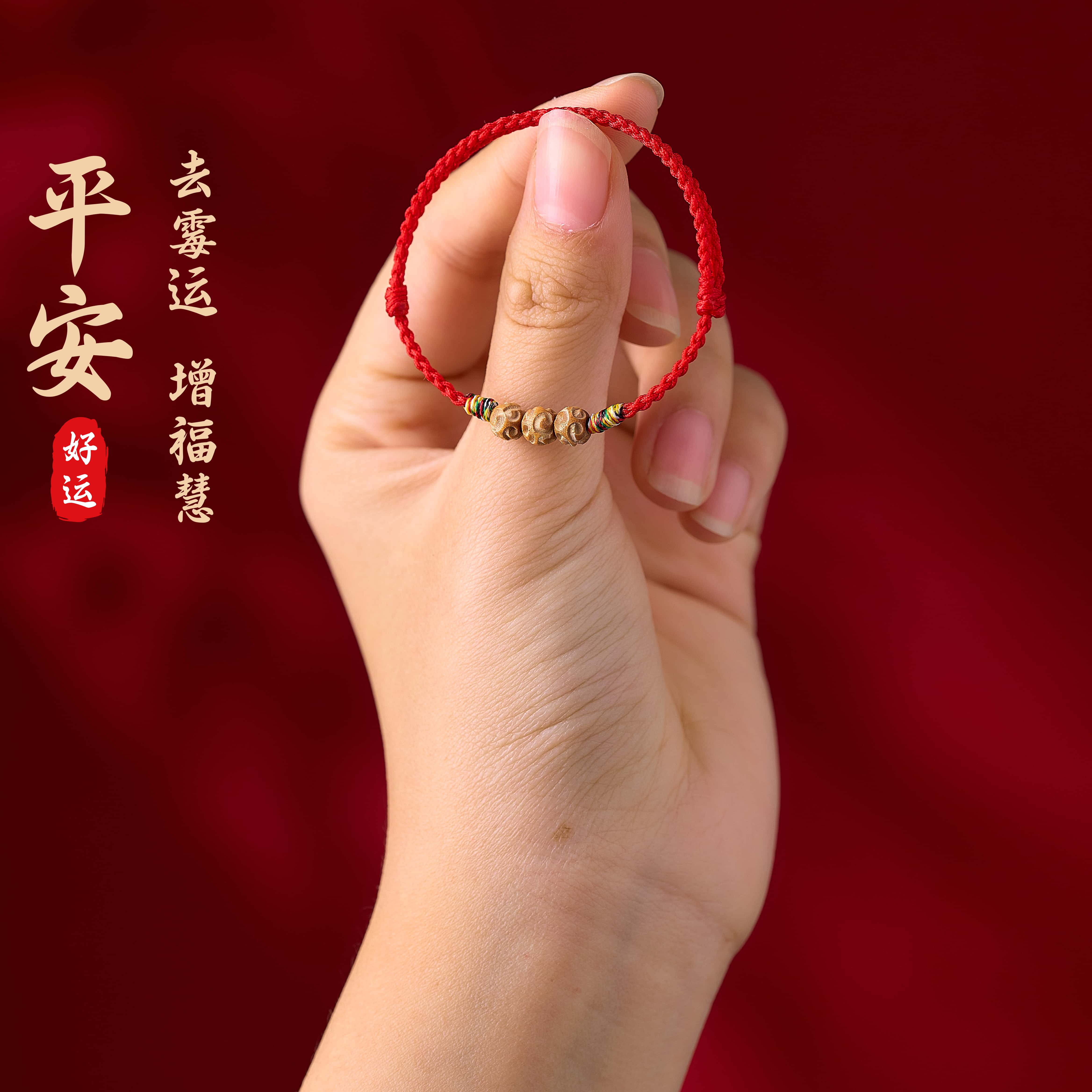 图2