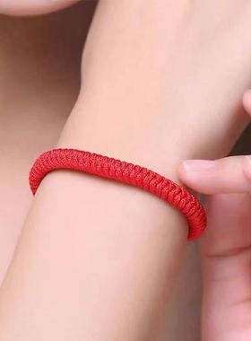 本命年肖战同款护身符金刚结手绳