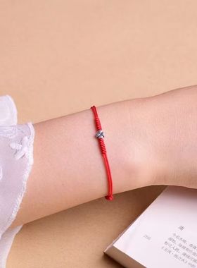 小幸运纯银四叶草红绳手链脚链