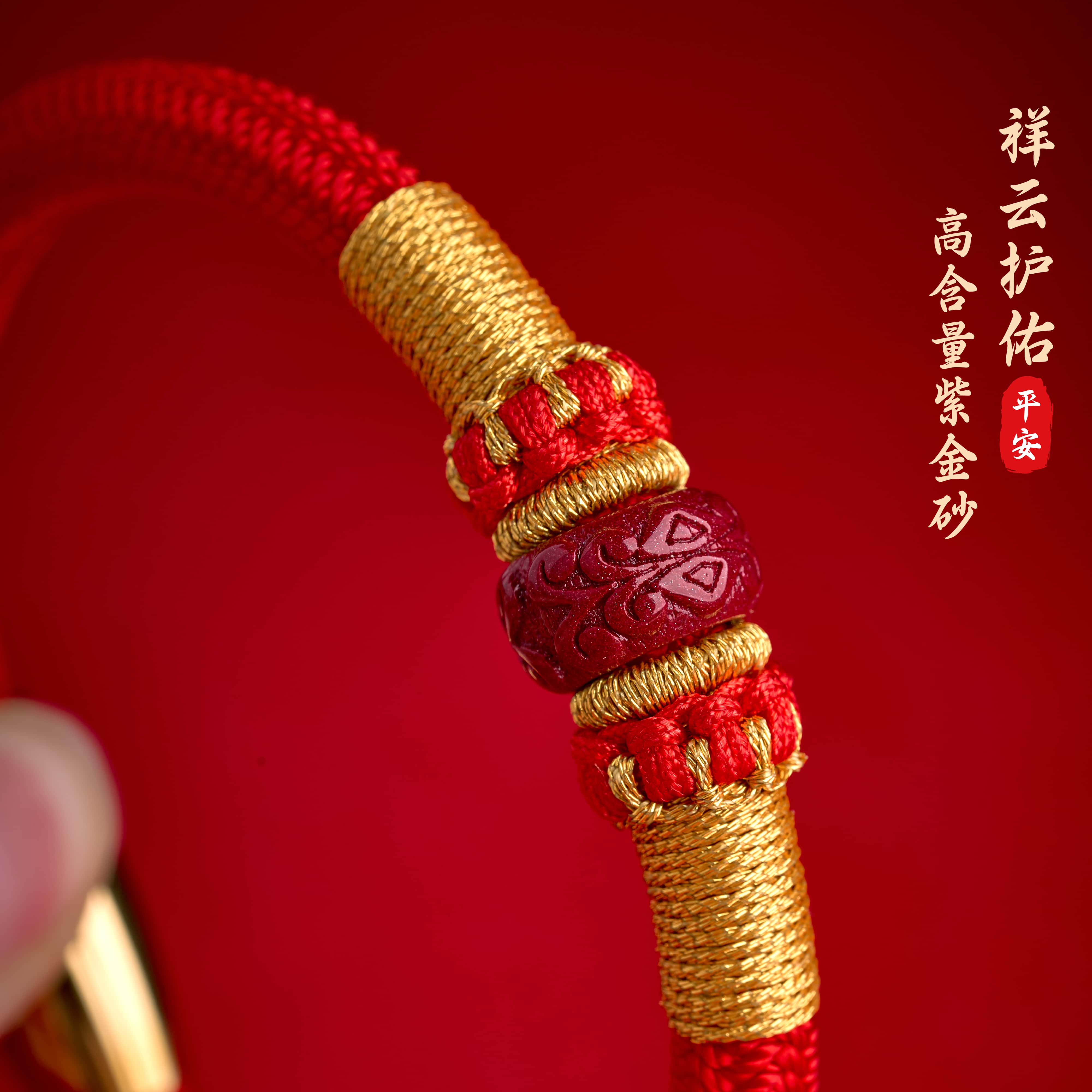 图4