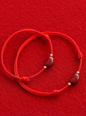 相思豆朱砂转运珠情侣简约手脚链