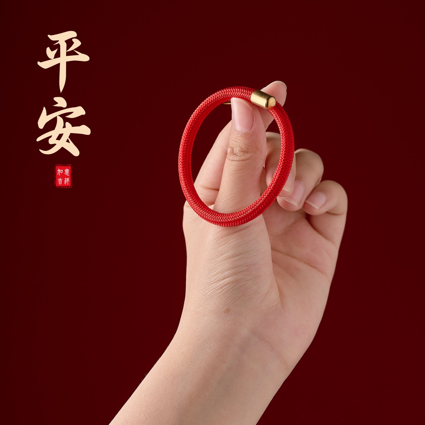 图3