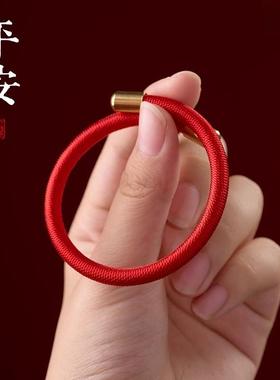 本命年好运红绳手链国风手环礼物