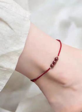 2025本命年红绳手链高含量朱砂转运珠脚链男女本命年护身符红手绳