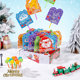 Christmas Candy Cardboard Lollipop Class Gift