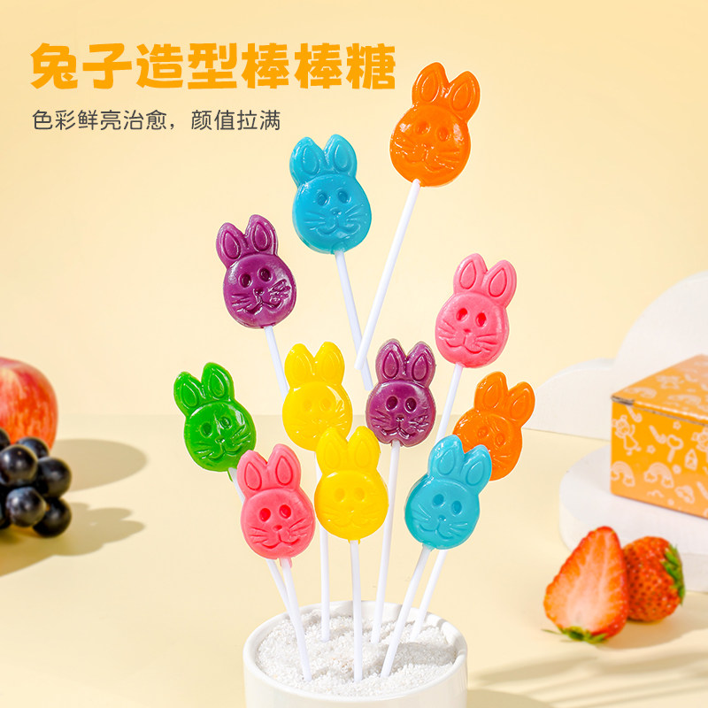 Children's Day Candy Ring Candy Snacks Gift