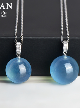 天然海蓝宝吊坠女珍藏宝石级冰种老矿海蓝宝转运珠项链送证书