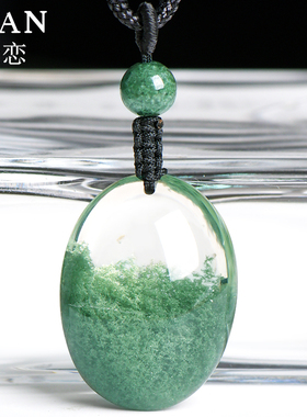 巴西天然绿幽灵吊坠金字塔挂件