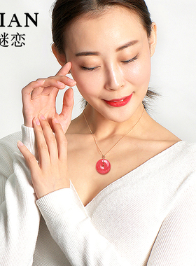 天然红纹石18K金项链谜彩石女性