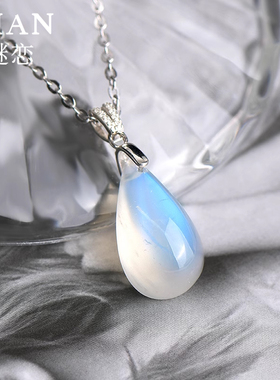 斯里兰卡天然月光石吊坠女强蓝光