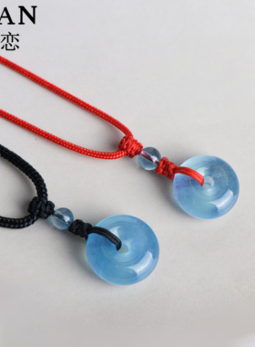 天然海蓝宝平安扣吊坠女小巧儿童款宝石级冰种海蓝宝项链送证书