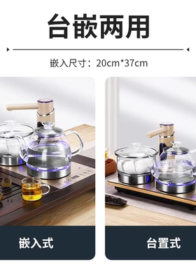 特诺星升级款玻璃煮茶器烧水壶