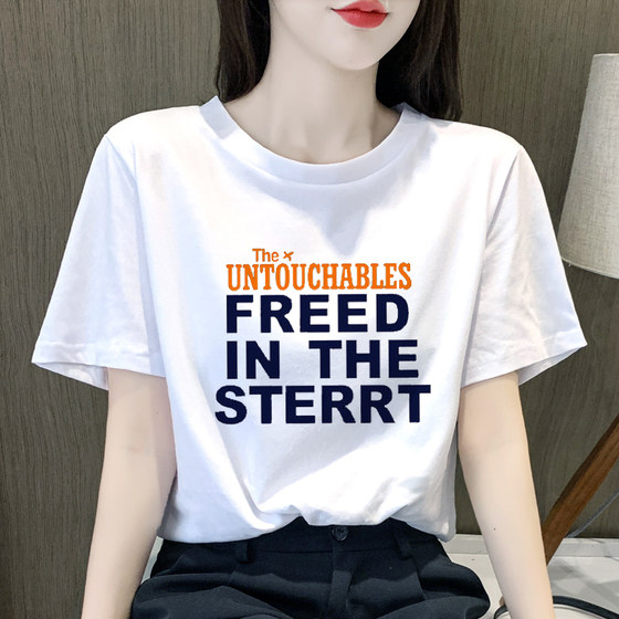 Pure cotton T-shirt with niche design and short sleeves