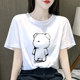 Pure cotton T-shirt with niche design and short sleeves