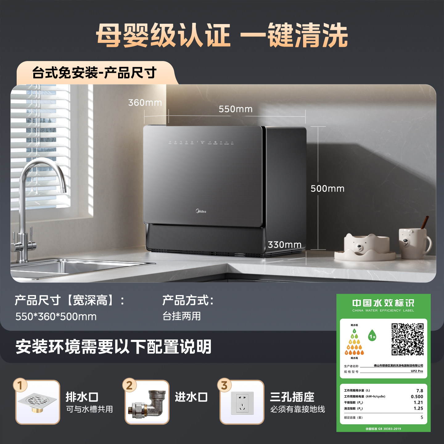 图5