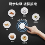 Midea/Midea's C38B Кухонный процессор отходов Home Kitchen отходы пищевая дробилка без