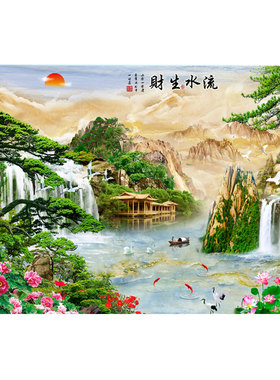 流水生财风景画客厅沙发背景装饰画松鹤延年山水画瀑布荷花贴纸画