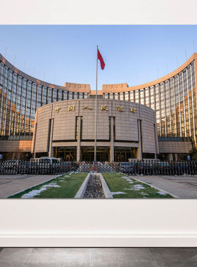 中国人民银行装饰画办公室客厅沙发背景墙壁画中央银行海报自粘画