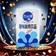 VV Tianshan Snow Original Yogurt 250ml whole box sour and lactic acid bacteria milk yogurt drink student breakfast milk