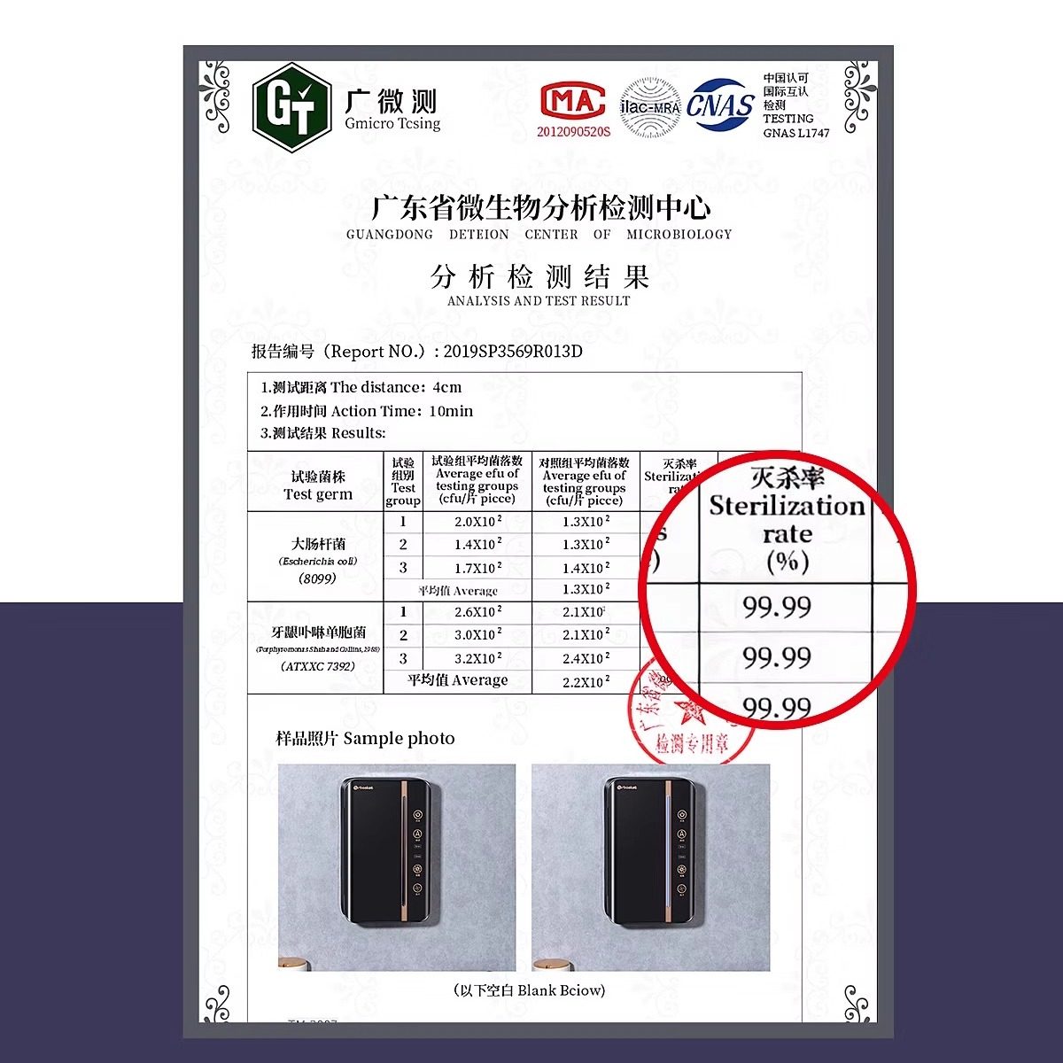 德系紫外线智能消毒筷子笼杀菌消毒烘干厨房高档大容量筷子收纳盒,淘宝优惠券,粉丝福利购,淘宝优惠卷