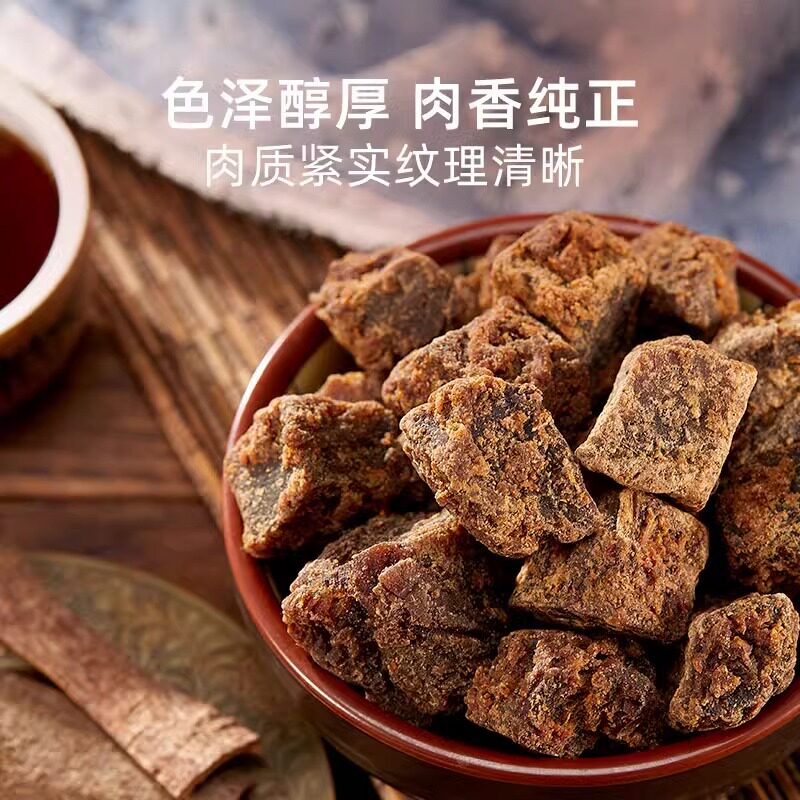 立丰五香精品牛肉干牛肉粒牛肉片休闲零食上海特产牛肉干