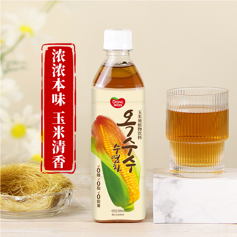 韩国玉米须植物饮料500ml*15瓶0糖0脂0能量