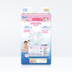 Bạn Tơ mặt trăng Nhật Bản nhập khẩu tã giấy L54 * 4 gói tã siêu mỏng cho bé - Tã / quần Lala / tã giấy tả huggies Tã / quần Lala / tã giấy