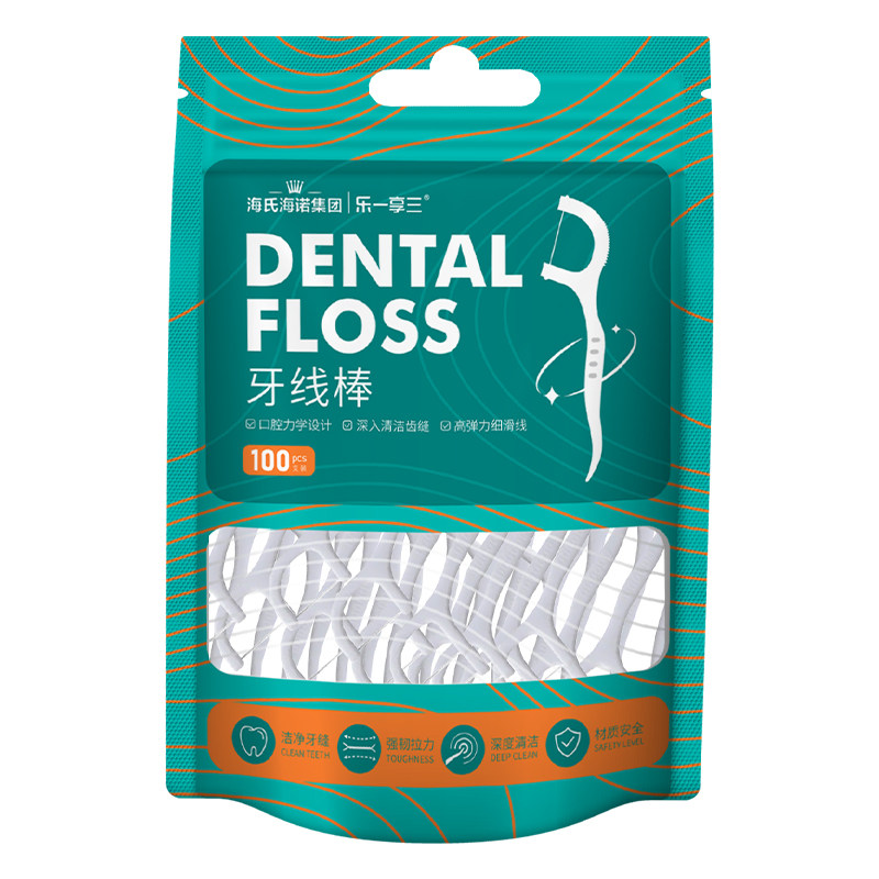 海氏海诺经典超细牙线便携家庭装牙签线盒随身剔牙线棒,淘宝优惠券,粉丝福利购,淘宝优惠卷