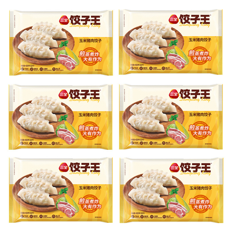 图 3
