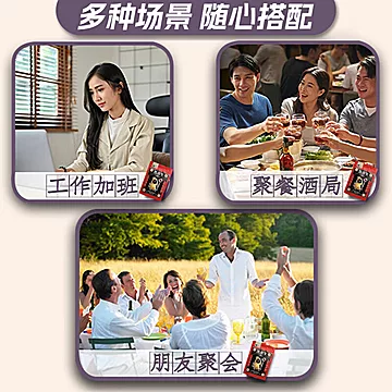 黑玉珍五香黑皮花生米100g*3袋[15元优惠券]-寻折猪