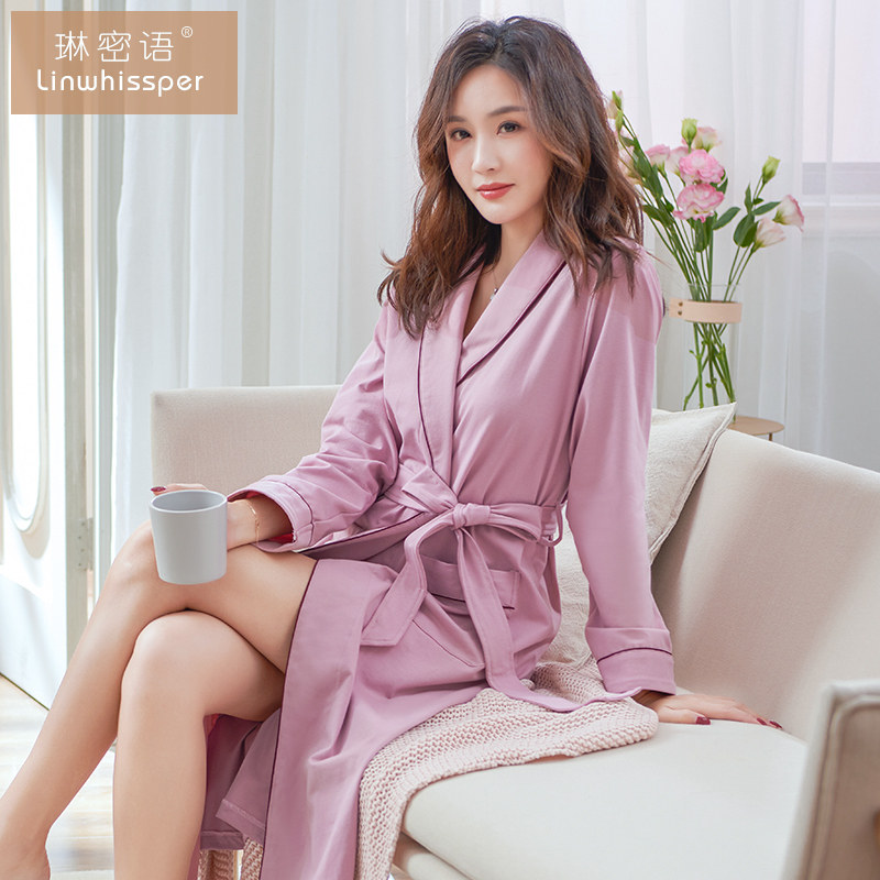睡袍女春秋长款纯棉 琳密语睡袍/浴袍