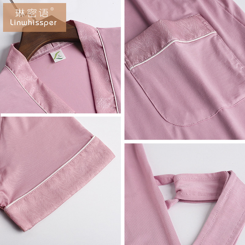  琳密语睡袍/浴袍