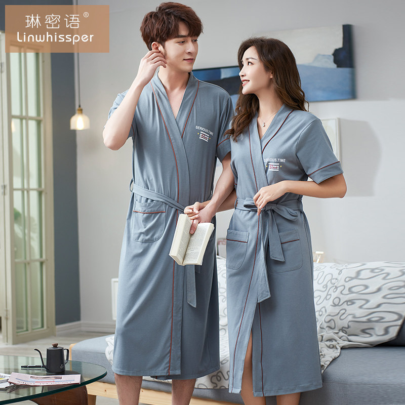  琳密语睡袍/浴袍