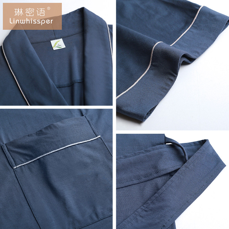  琳密语睡袍/浴袍