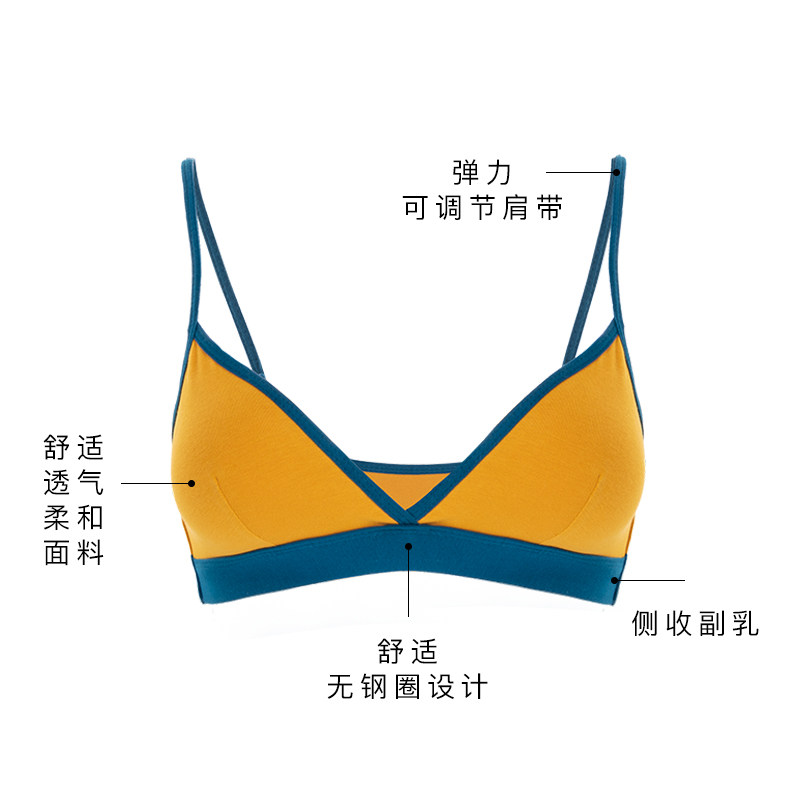 运动无钢圈背心式法式小胸平胸文胸 若西之恋文胸