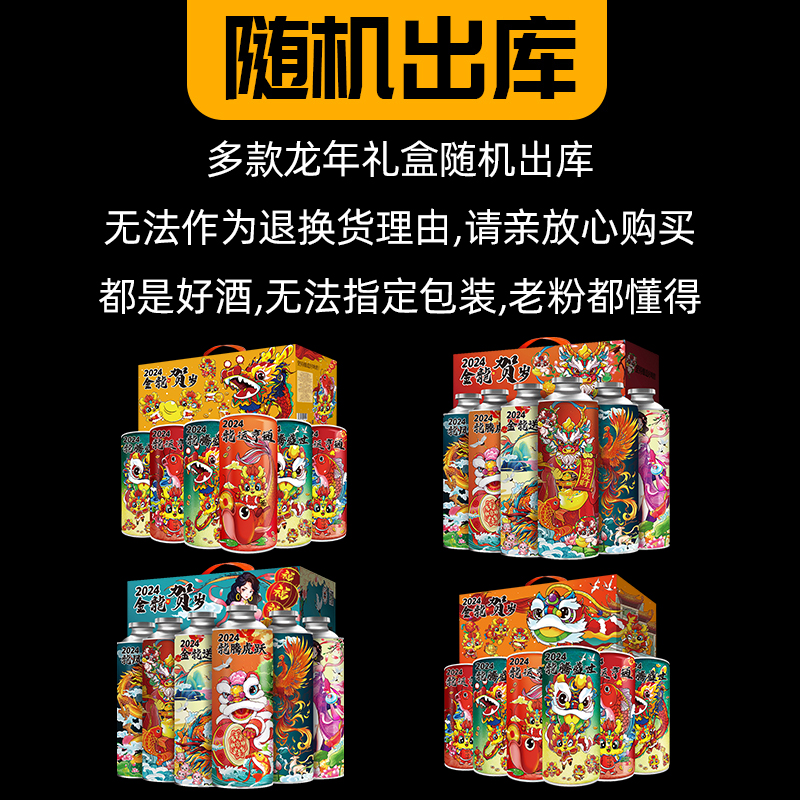  冰克斯啤酒啤酒