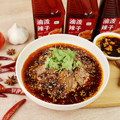 贵三红油泼辣子香辣协调