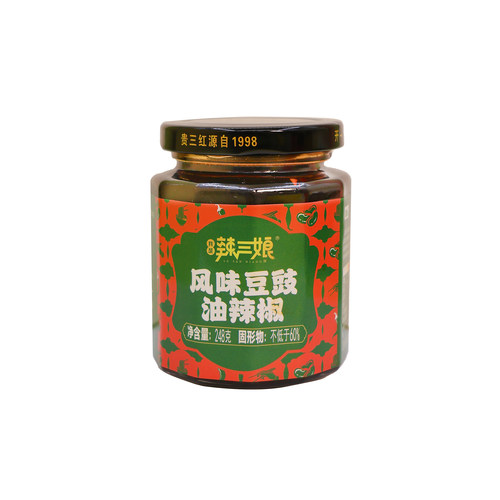 贵州特产贵三红风味豆豉油制辣椒248g*1瓶装香辣酱拌饭拌面下饭菜 - 图3