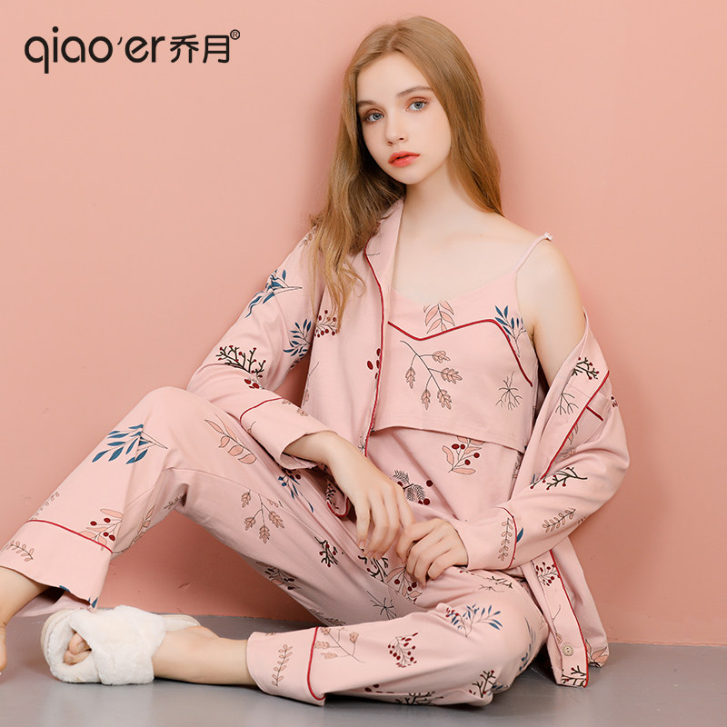 月子服春秋纯棉款产后3月份2睡衣 乔月家居服套装