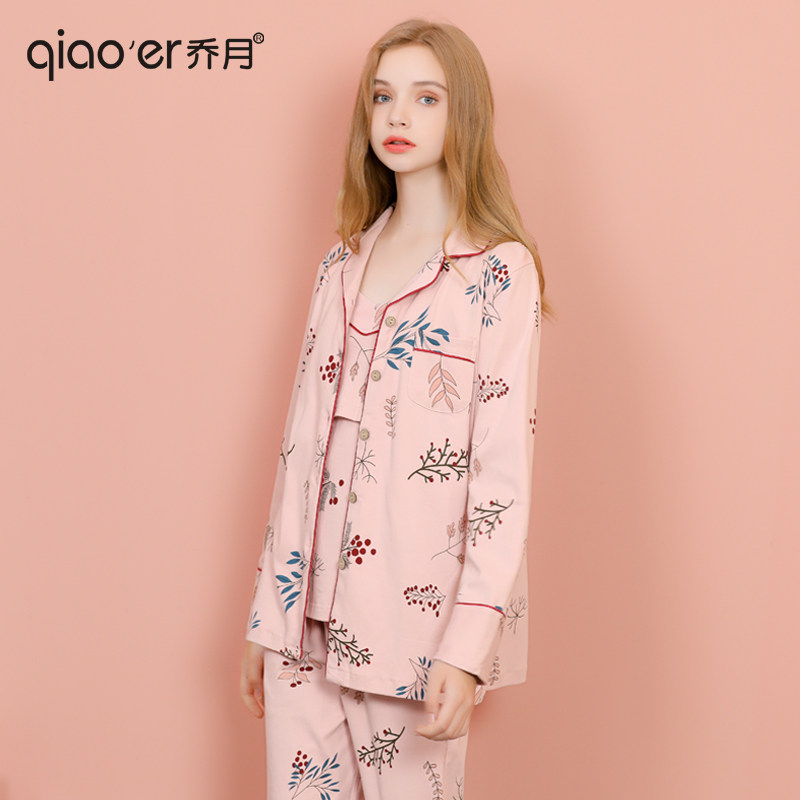 月子服春秋纯棉款产后3月份2睡衣 乔月家居服套装