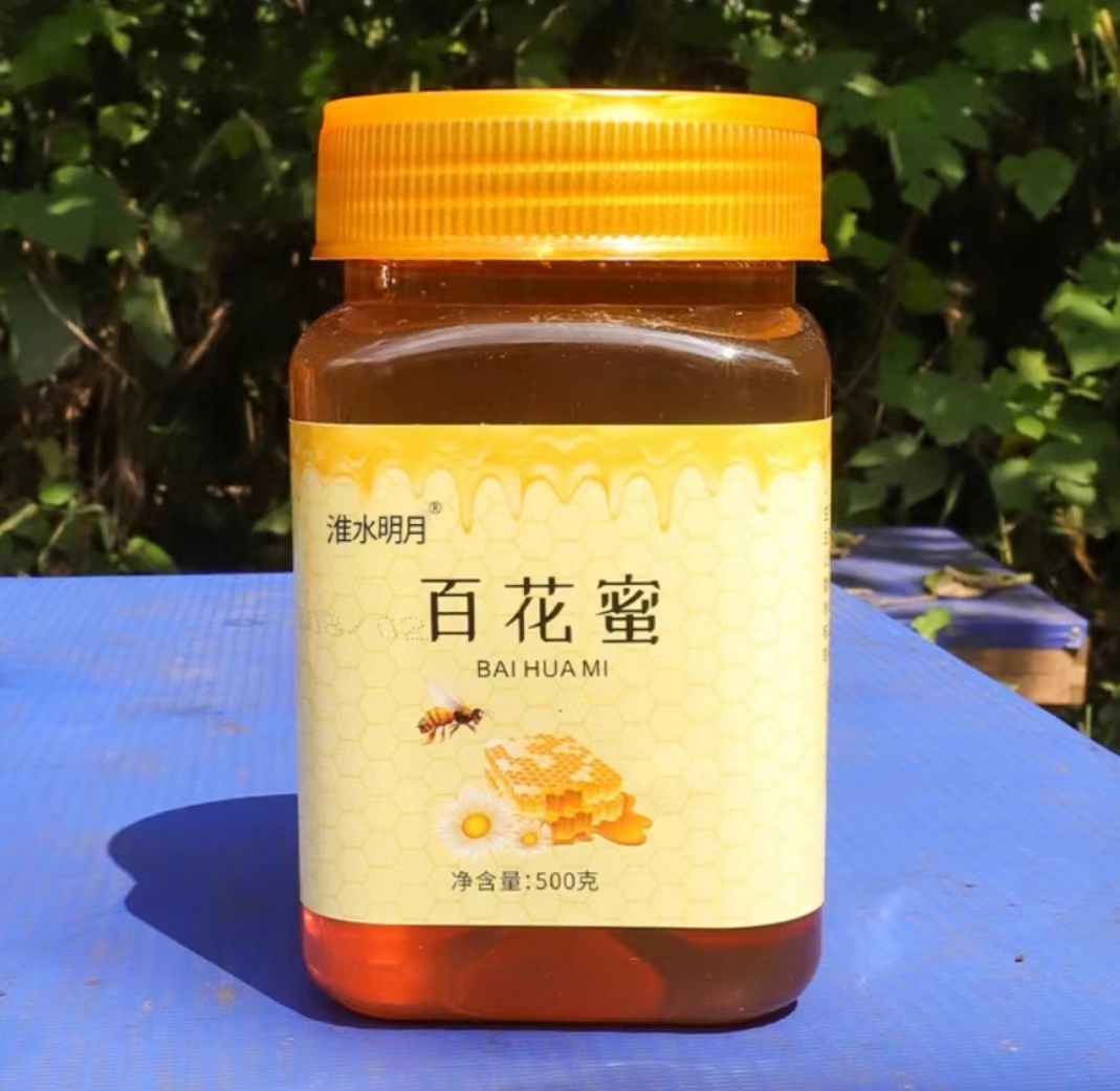 【到手3瓶】淮水明月百花蜜蜂哥直播农家天然食用蜜抖音同款正品 - 图1