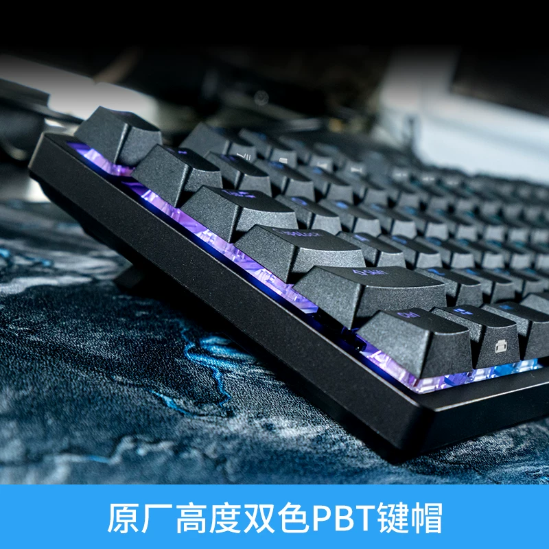 Durgod Duga K320/K310 RGB NS Nebula Qingya Tea Silver Salvation Red Axis 87 key mechanical keyboard