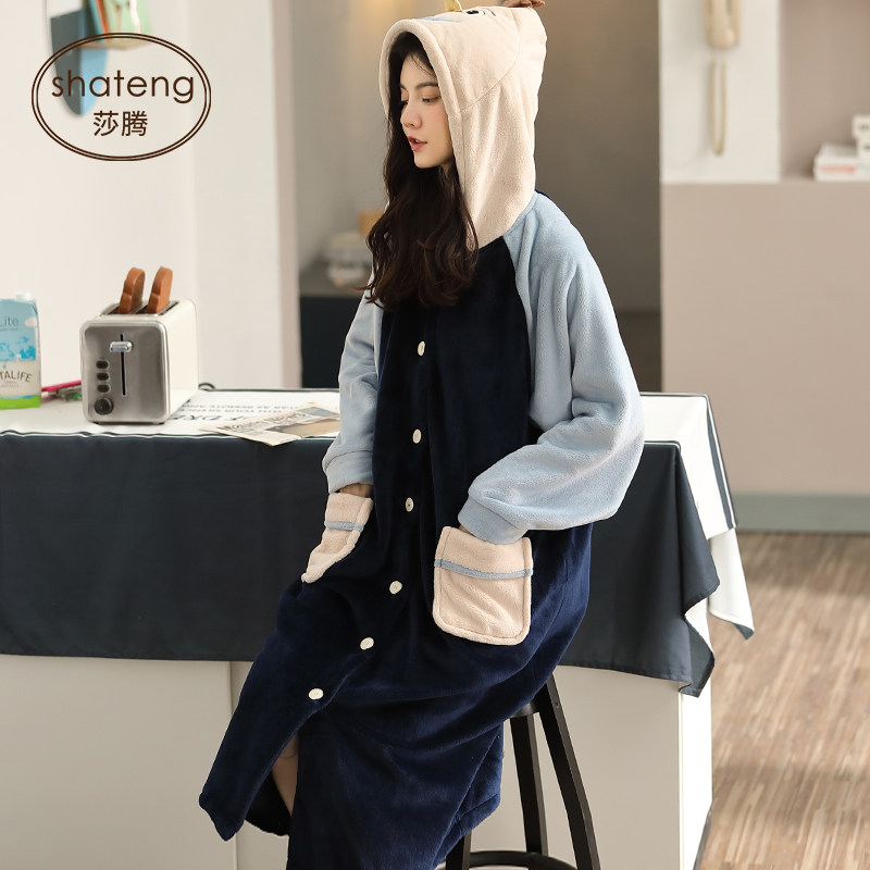 少女秋冬季珊瑚绒长款加绒连帽睡袍 莎腾睡袍/浴袍