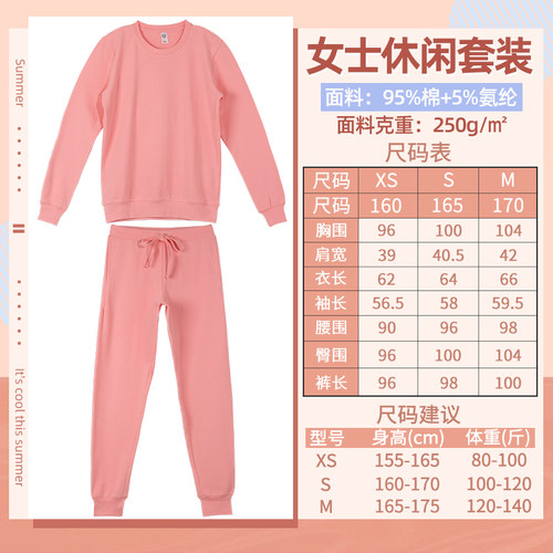 娅尔丽加厚纯棉保暖女士男士睡衣情侣休闲家居服上衣长裤两件套装 - 图1