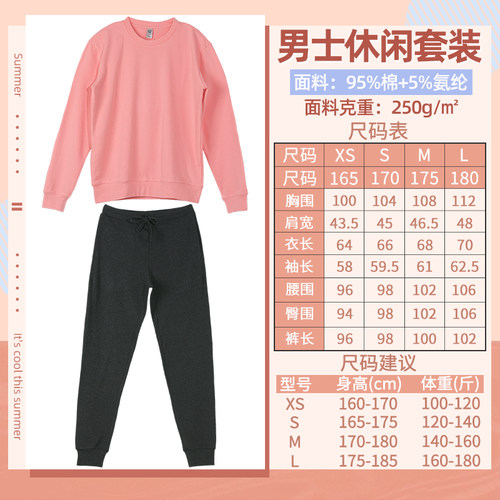 娅尔丽加厚纯棉保暖女士男士睡衣情侣休闲家居服上衣长裤两件套装 - 图0