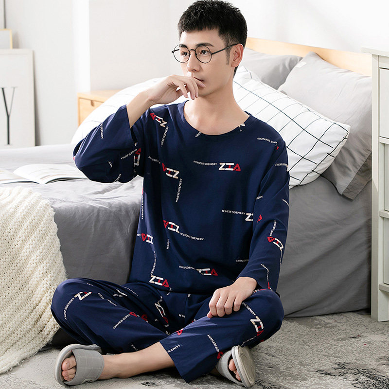 宽松纯棉绸男士春秋长袖套装睡衣 玟华世家睡衣/家居服套装