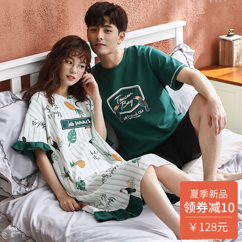 2套价情侣夏季纯棉短袖男款睡裙 多腾睡衣/家居服套装