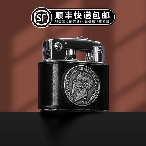 LANSO/朗烁 煤油打火机自动弹开乔治五世送男友老公生日高档礼物 - 图0